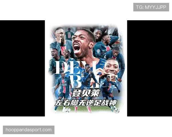 登贝莱如何成为哈维体系中的边路进攻核心? 登贝莱如何成为哈维体系中的边路进攻核心?